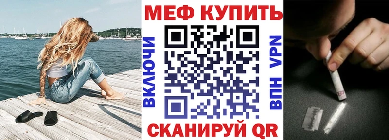 Галлюциногенные грибы Орск