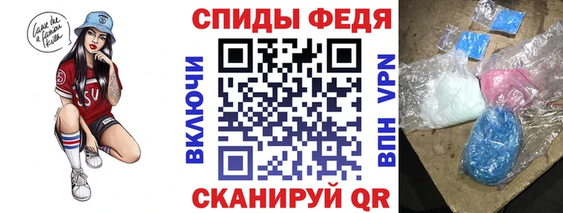 Купить  Орск  АМФ Premium 
