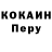 Метамфетамин винт KrayTen 6556