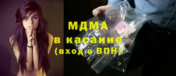 хмурый Гусев