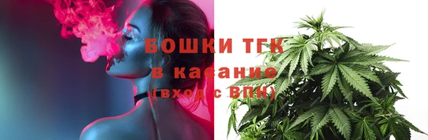 мефедрон VHQ Гусиноозёрск
