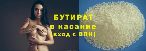 хмурый Гусев