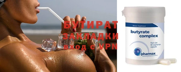 хмурый Гусев