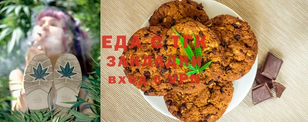 мефедрон VHQ Гусиноозёрск