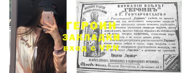 хмурый Гусев