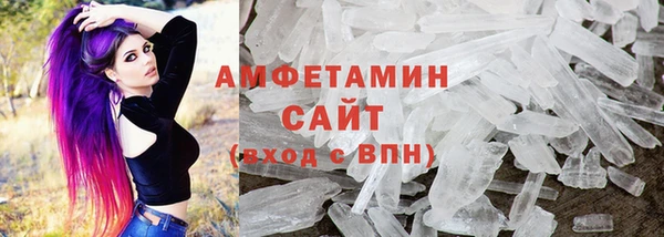хмурый Гусев