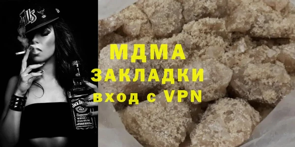 хмурый Гусев
