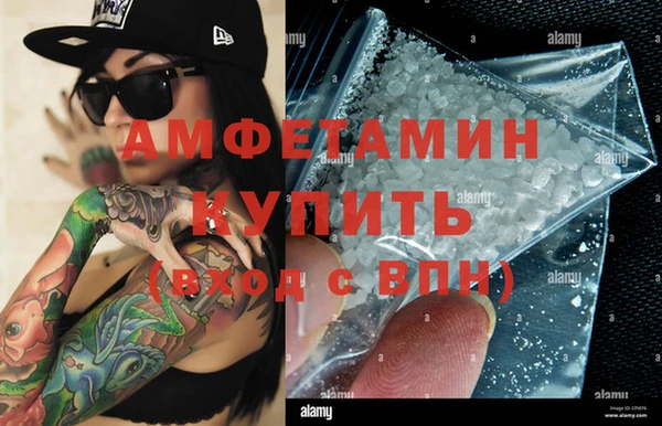 хмурый Гусев