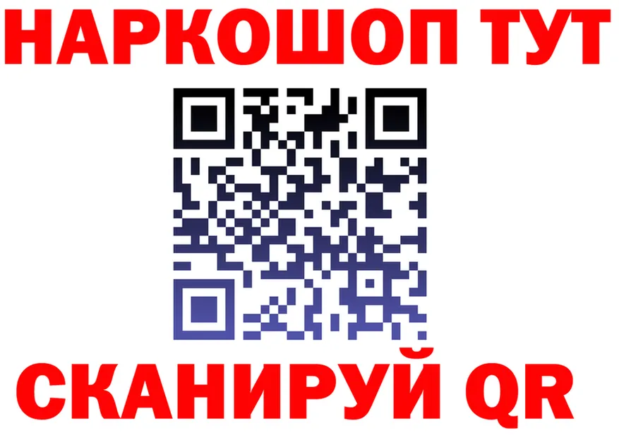 Меф 4 MMC сайт это кракен Орск