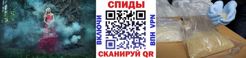 Первитин мет  Купить где  Орск 